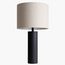 Morrigan Metal Table Lamp - 69 cm-household-lighting-tableanddesklamps-image-1