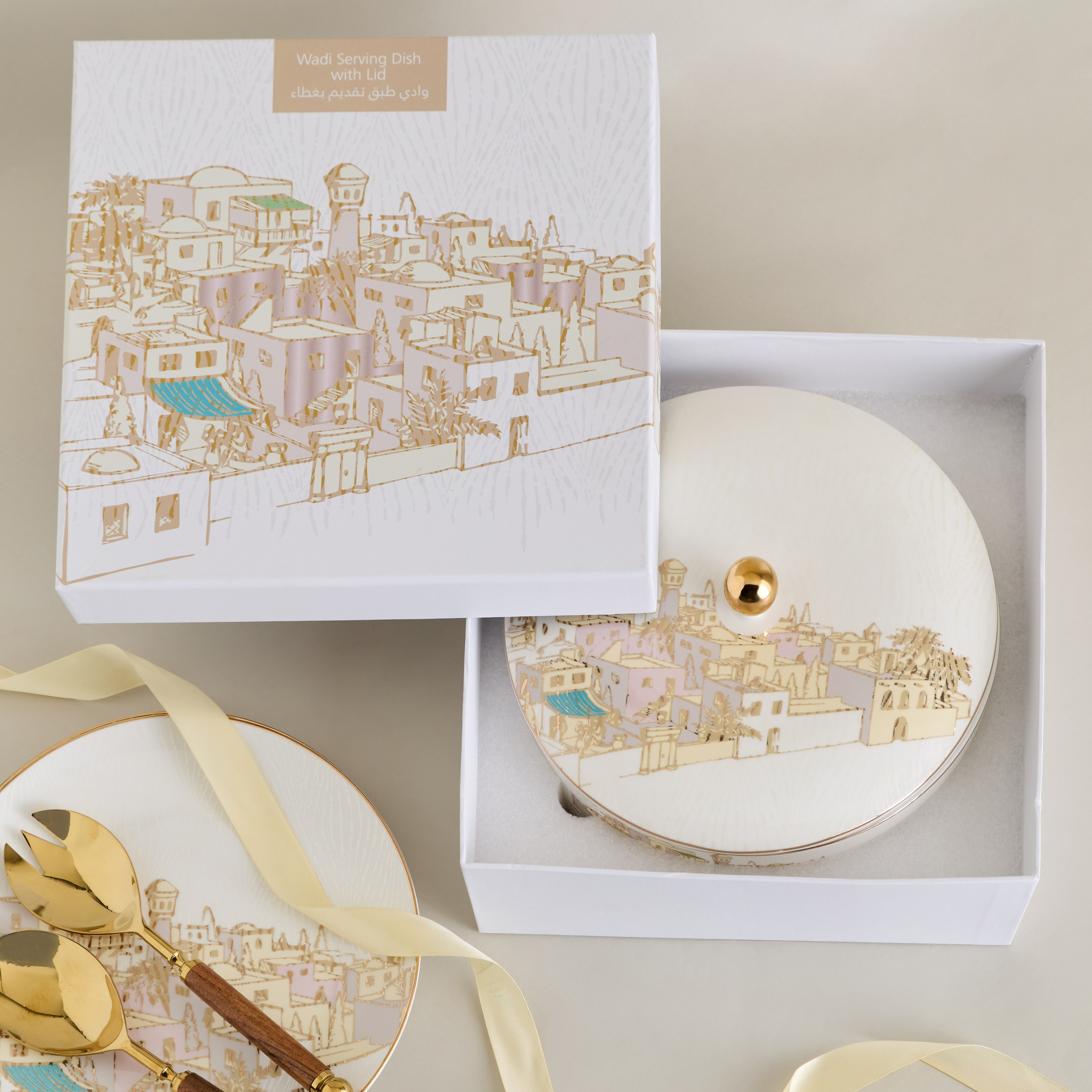 Wadi Porcelain Serving Dish - 25 cm-household-giftingaccessories-giftings-image-6