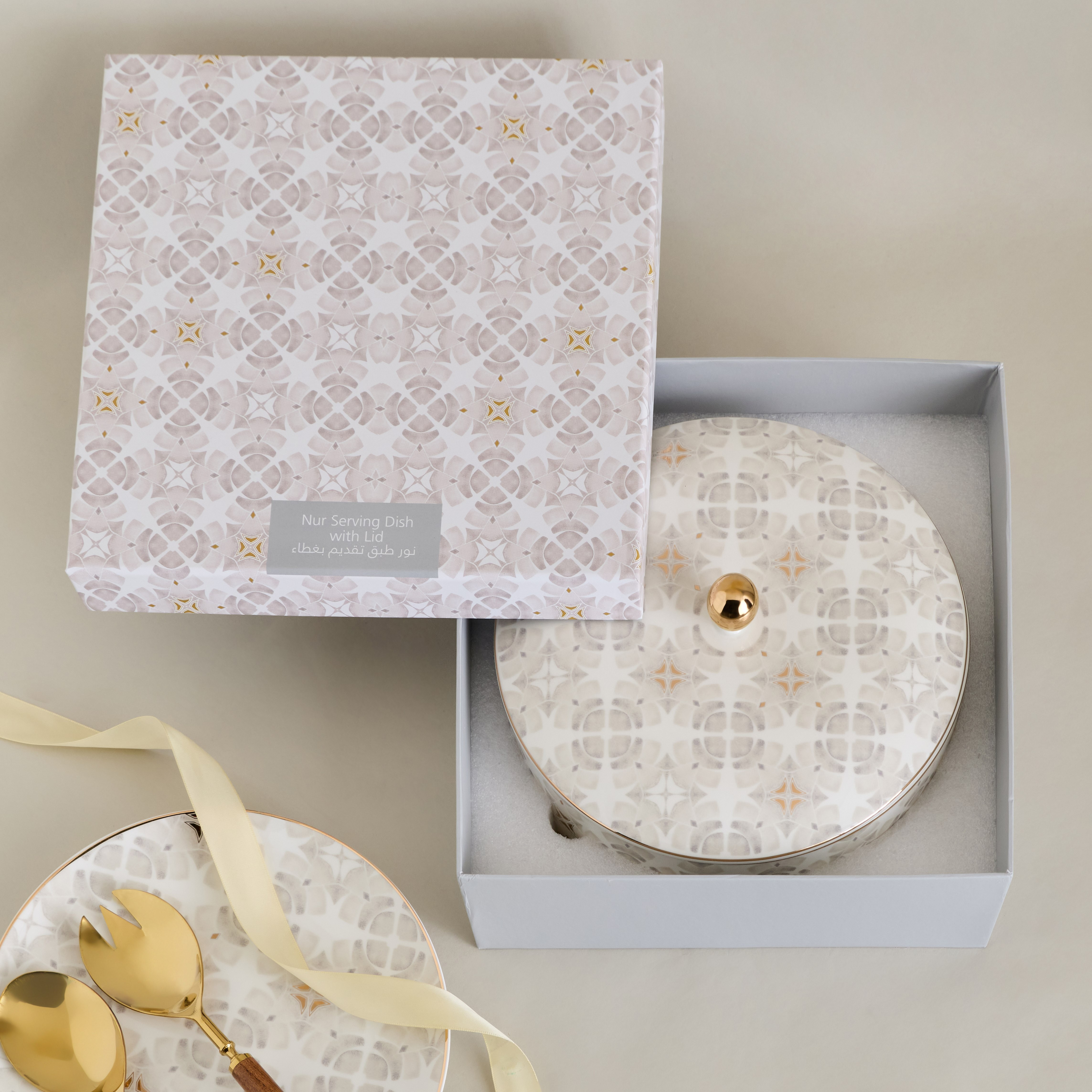 Nur Porcelain Serving Dish with Lid - 25 cm-household-giftingaccessories-giftings-image-4