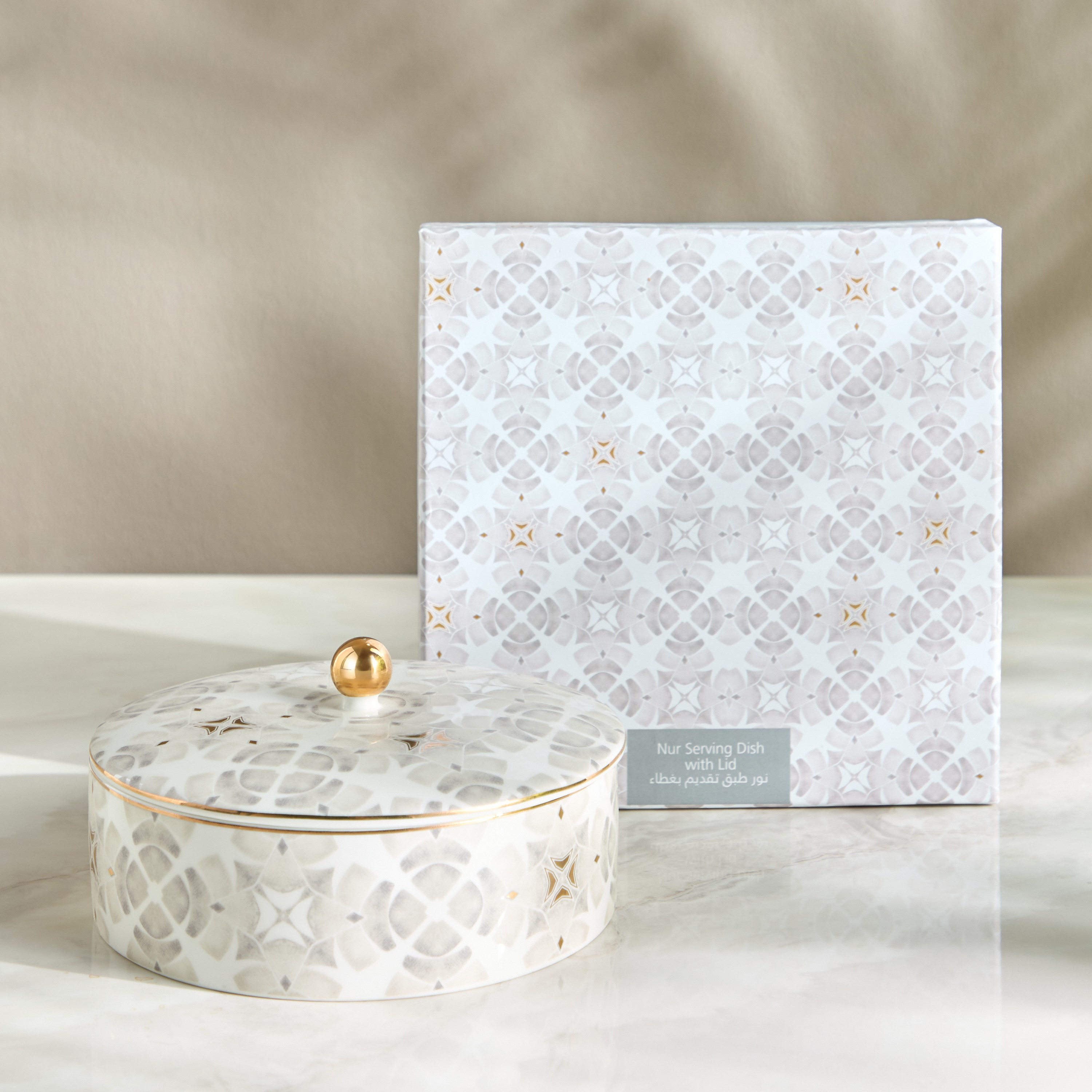 Nur Porcelain Serving Dish with Lid -19 cm-household-giftingaccessories-giftings-image-3