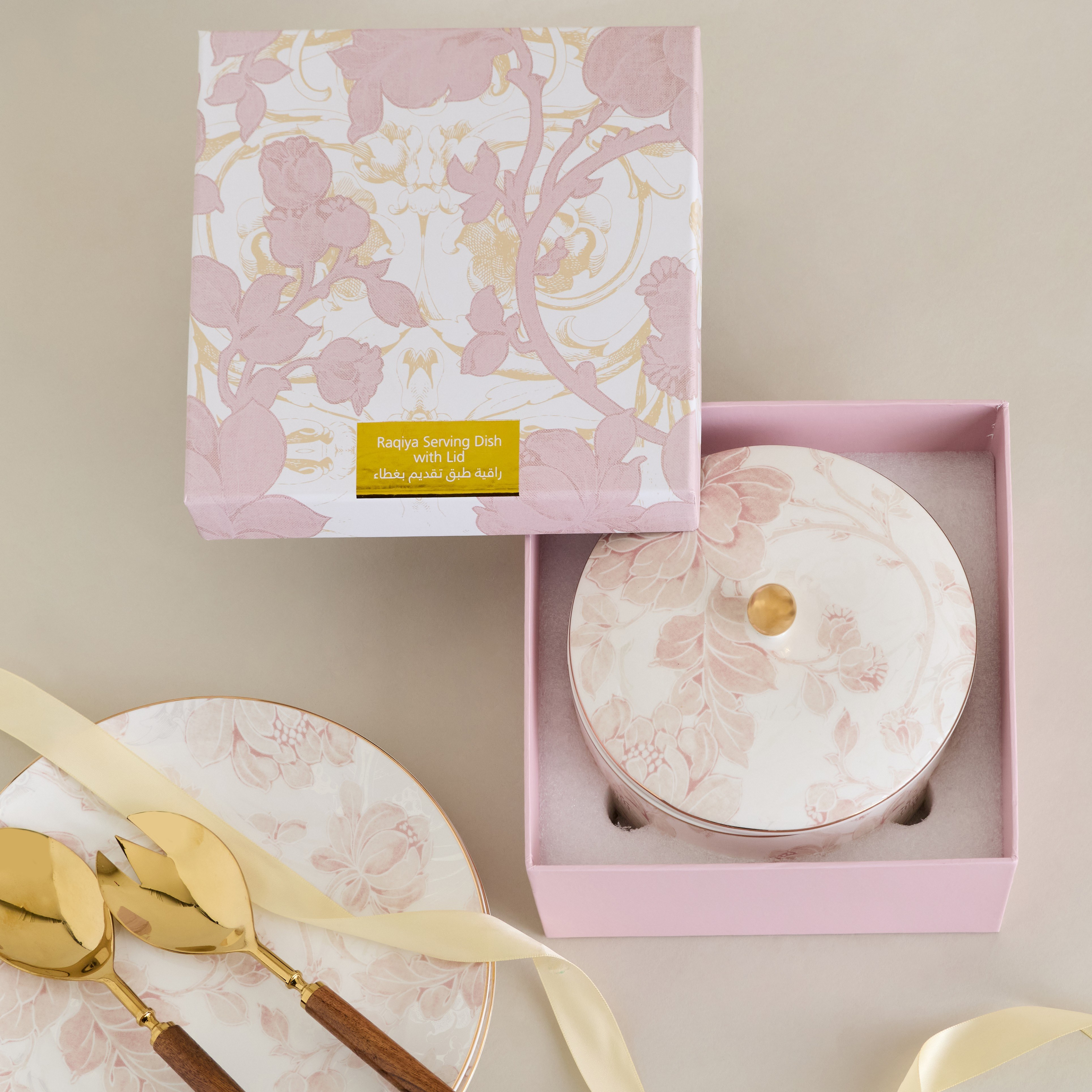 Raqiya Porcelain Serving Dish - 19 cm-household-giftingaccessories-giftings-image-5