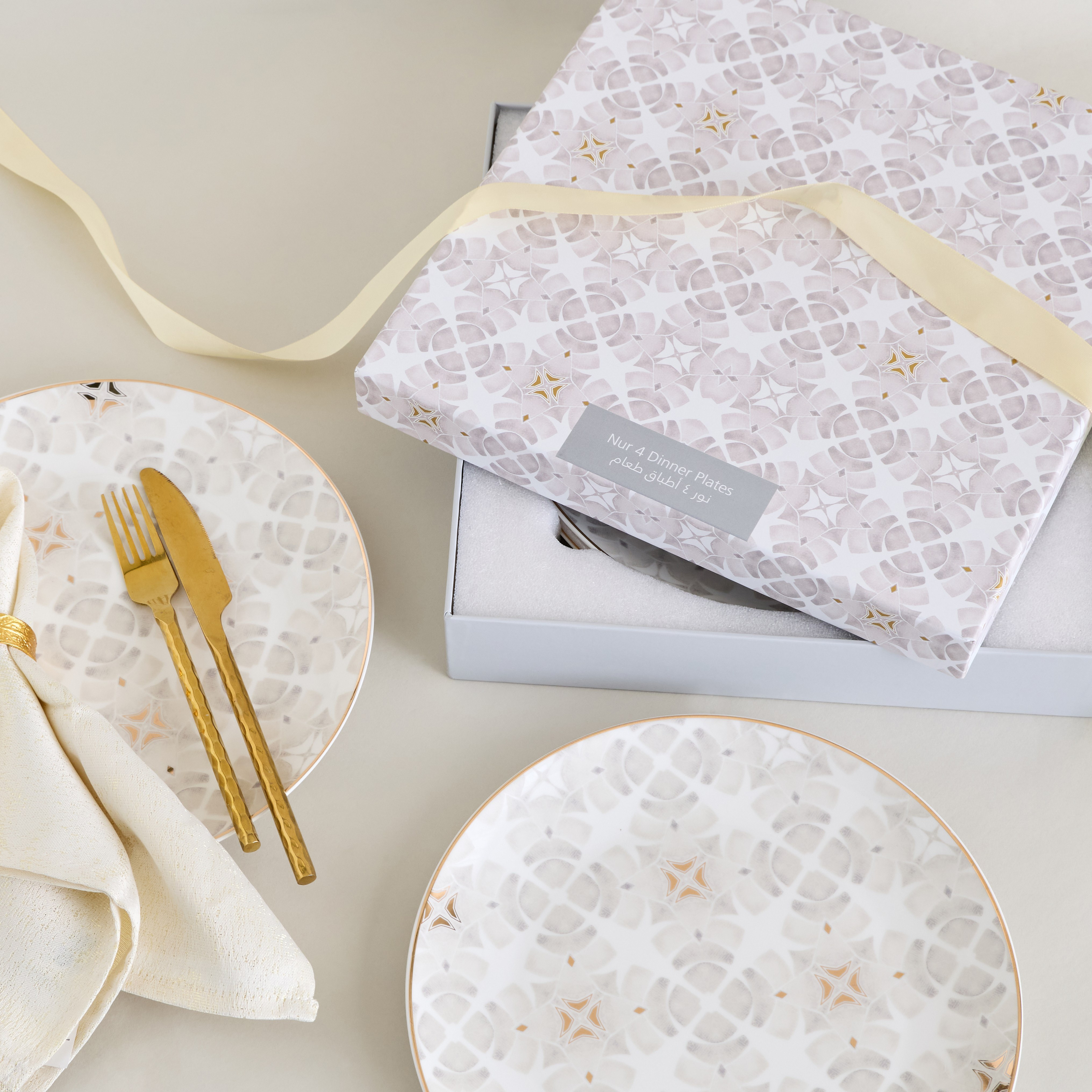 Nur 4-Piece Porcelain Serving Plate Set - 25 cm-household-dining-dinnerware-plates-image-6