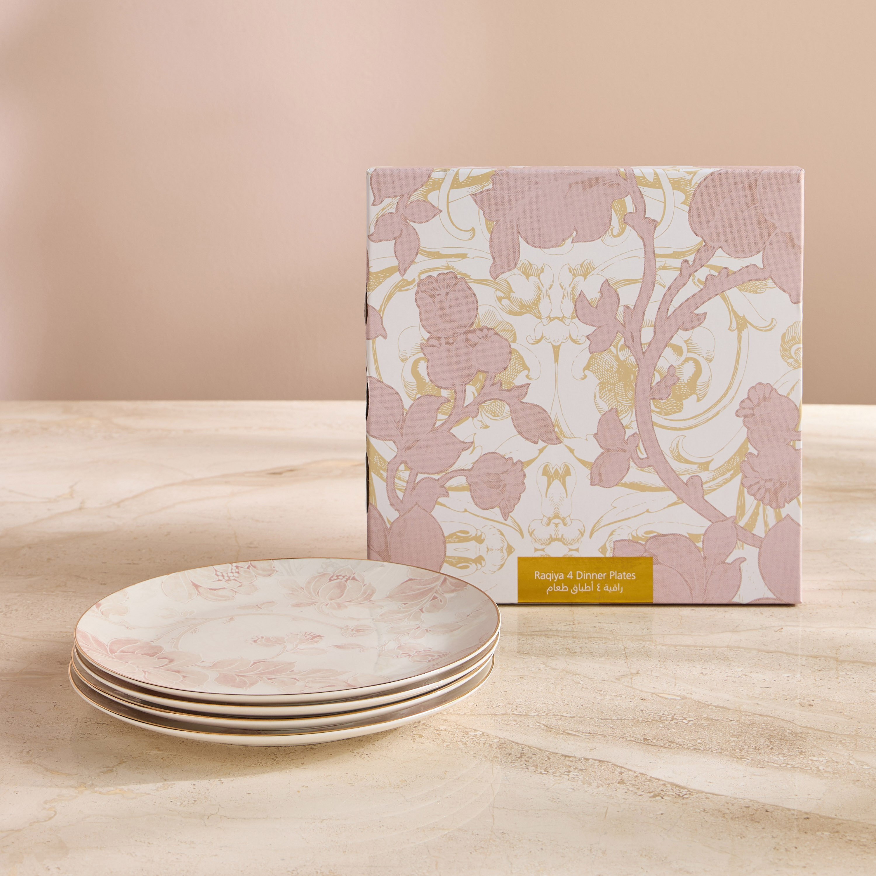 Raqiya 4-Piece Porcelain Dinner Plate Set - 25 cm-household-dining-dinnerware-plates-image-4