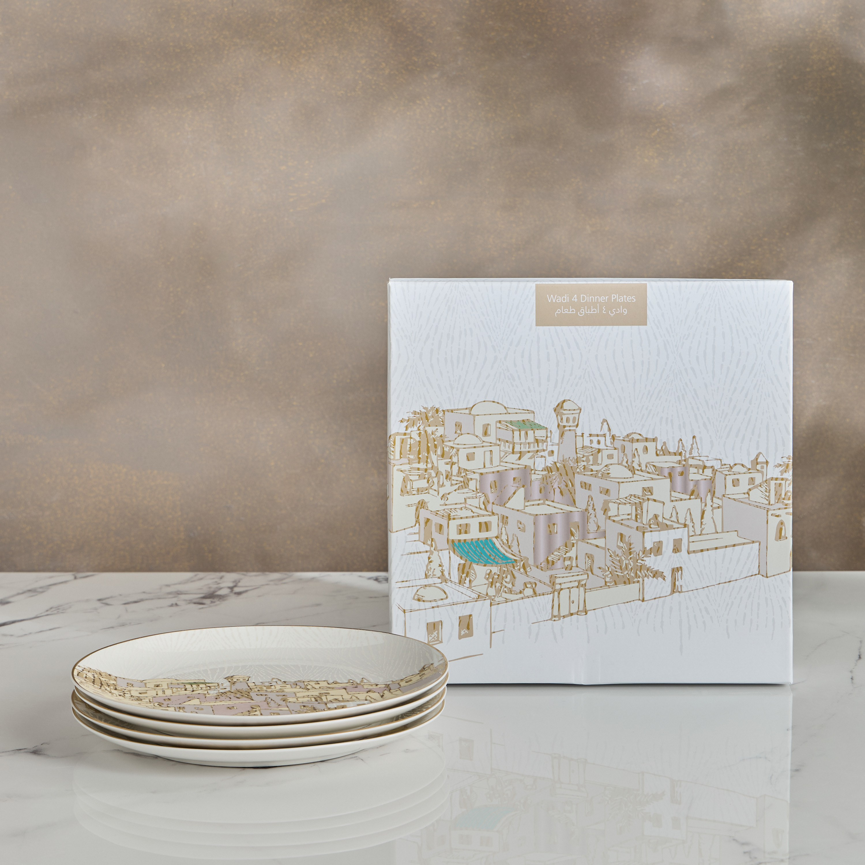 Wadi 4-Piece Porcelain Dinner Plate Set - 25 cm-household-dining-dinnerware-plates-image-4