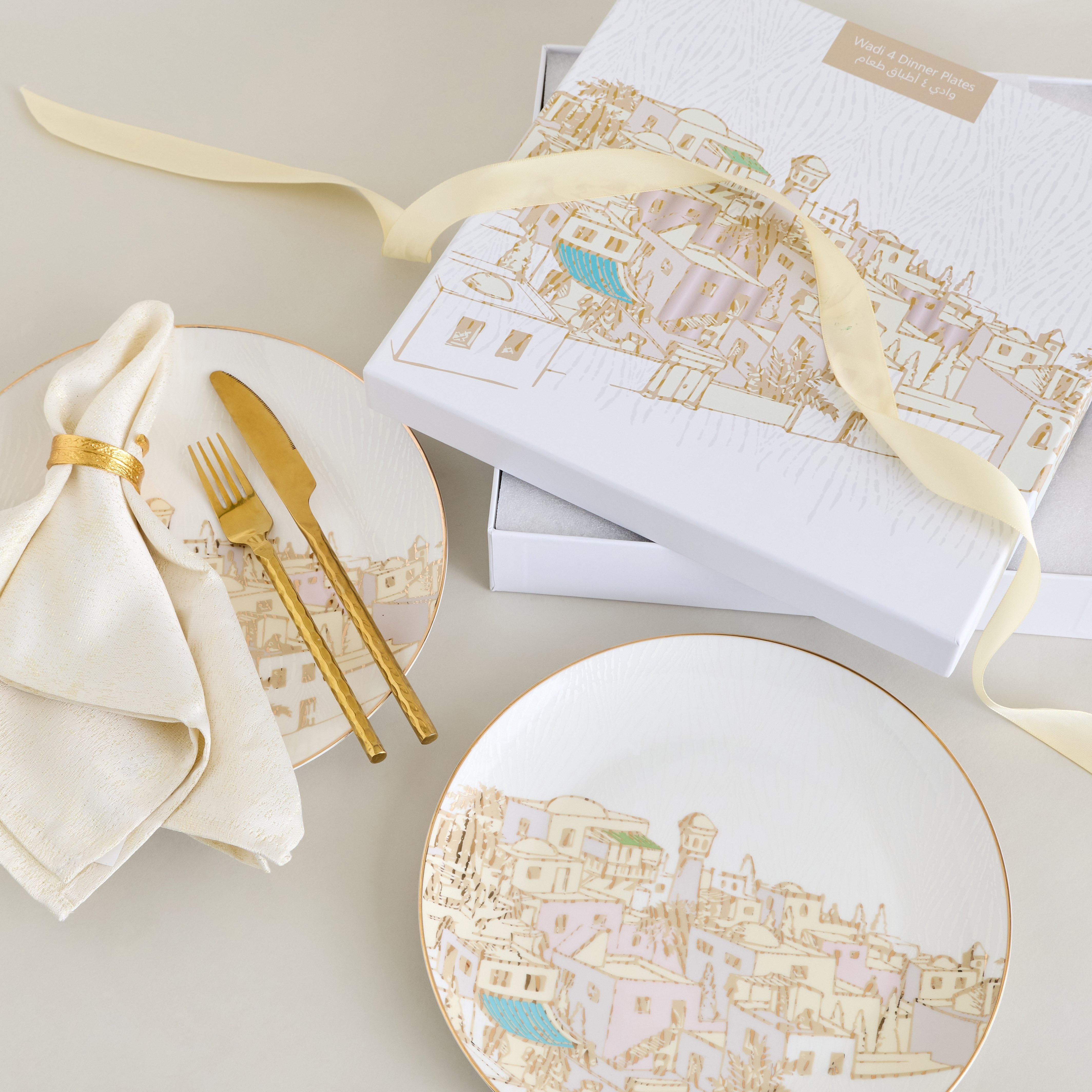 Wadi 4-Piece Porcelain Dinner Plate Set - 25 cm-household-dining-dinnerware-plates-image-6