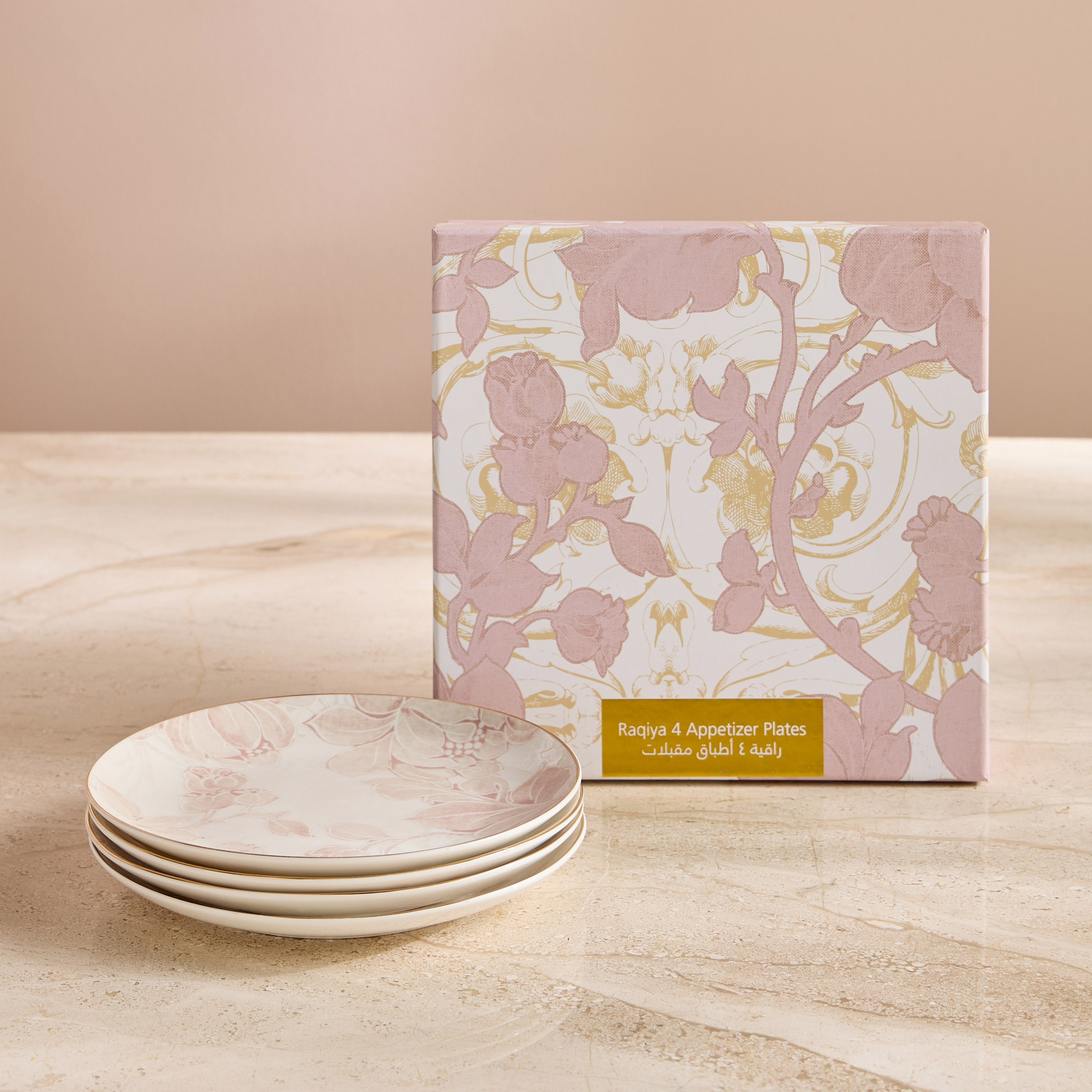 Raqiya 4-Piece Porcelain Appetizer Plate Set - 19 cm-household-dining-dinnerware-plates-image-4