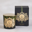 Prestige Imperial Glory Scented Jar Candle - 30 h-household-homefragrance-candles-image-2