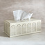 علبة مناديل - فانوس-household-decor-boxesandtrays-image-5