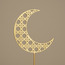 Crescent Outdoor Metal Garden Stake-household-gardenandoutdoor-trellisandstands-trellis-image-2