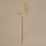 Crescent Outdoor Metal Garden Stake-household-gardenandoutdoor-trellisandstands-trellis-image-1