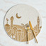 لبادة صحون قطعة واحدة -  فردوس-household-dining-tablelinen-placemats-image-3