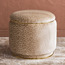 Amer Fabric Ottoman-binpromo_KSA_Alrajhi_17062026-image-1