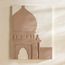 زينة حائط ثلاثية الأبعاد بدون إطار - فورميس - ‎60×80 سم‎-household-walldecorandmirrors-wallart-image-3