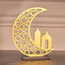 هلال زينة-InfluencerCodes_Ramadan26_All_20012026-image-3