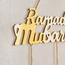 Afrah Ramadan Mubarak Decorative Wall Hanging-staff_HC_OM_discountpromo_20042020-image-3