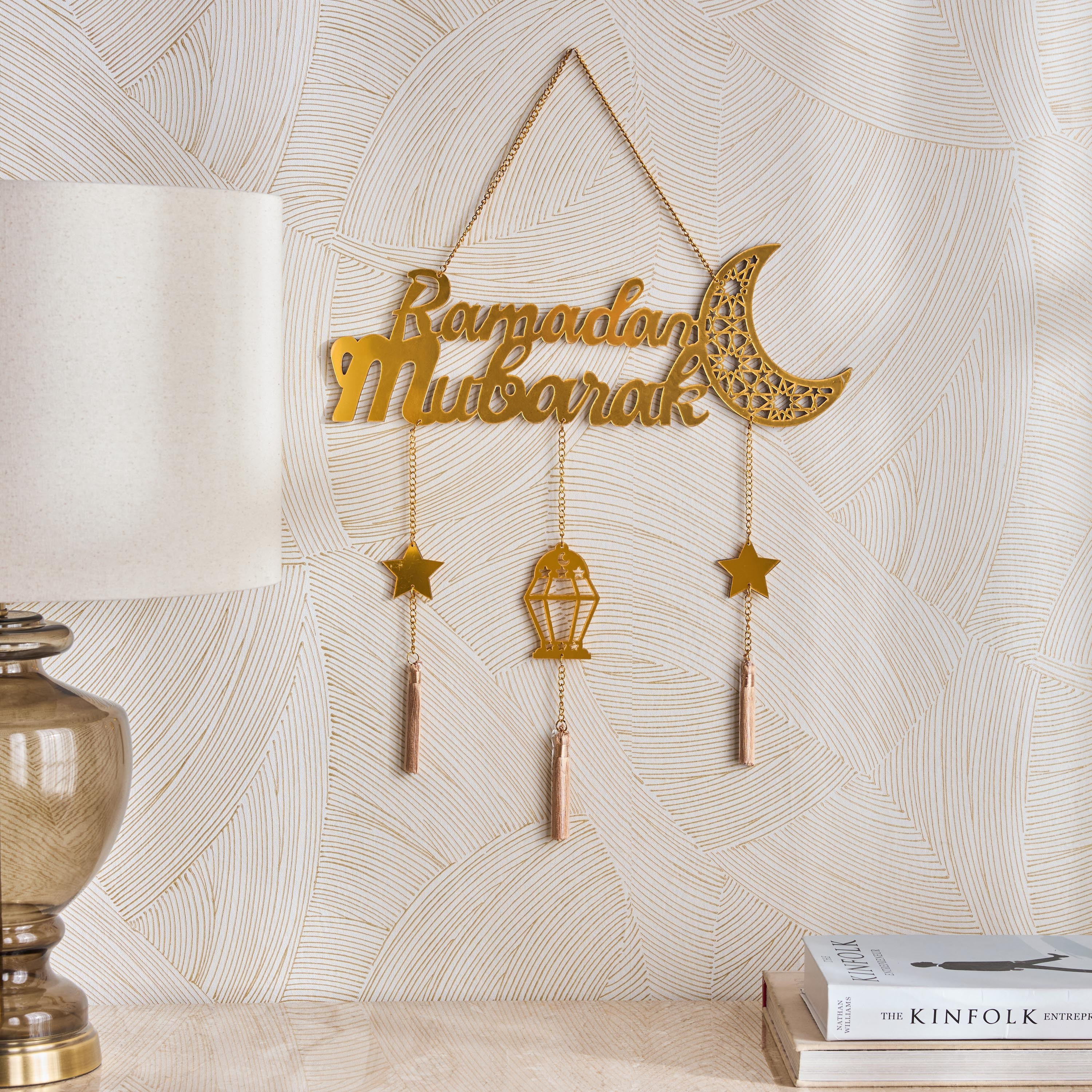 Afrah Ramadan Mubarak Decorative Wall Hanging-household-generalaccessories-stationery-image-4