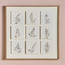 زينة حائط كانفاس مؤطرة - أواسيس - 60x60 سم-household-walldecorandmirrors-wallart-image-3