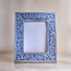 برواز صور - زيلورا - 17x12 سم-household-walldecorandmirrors-photoframes-image-3