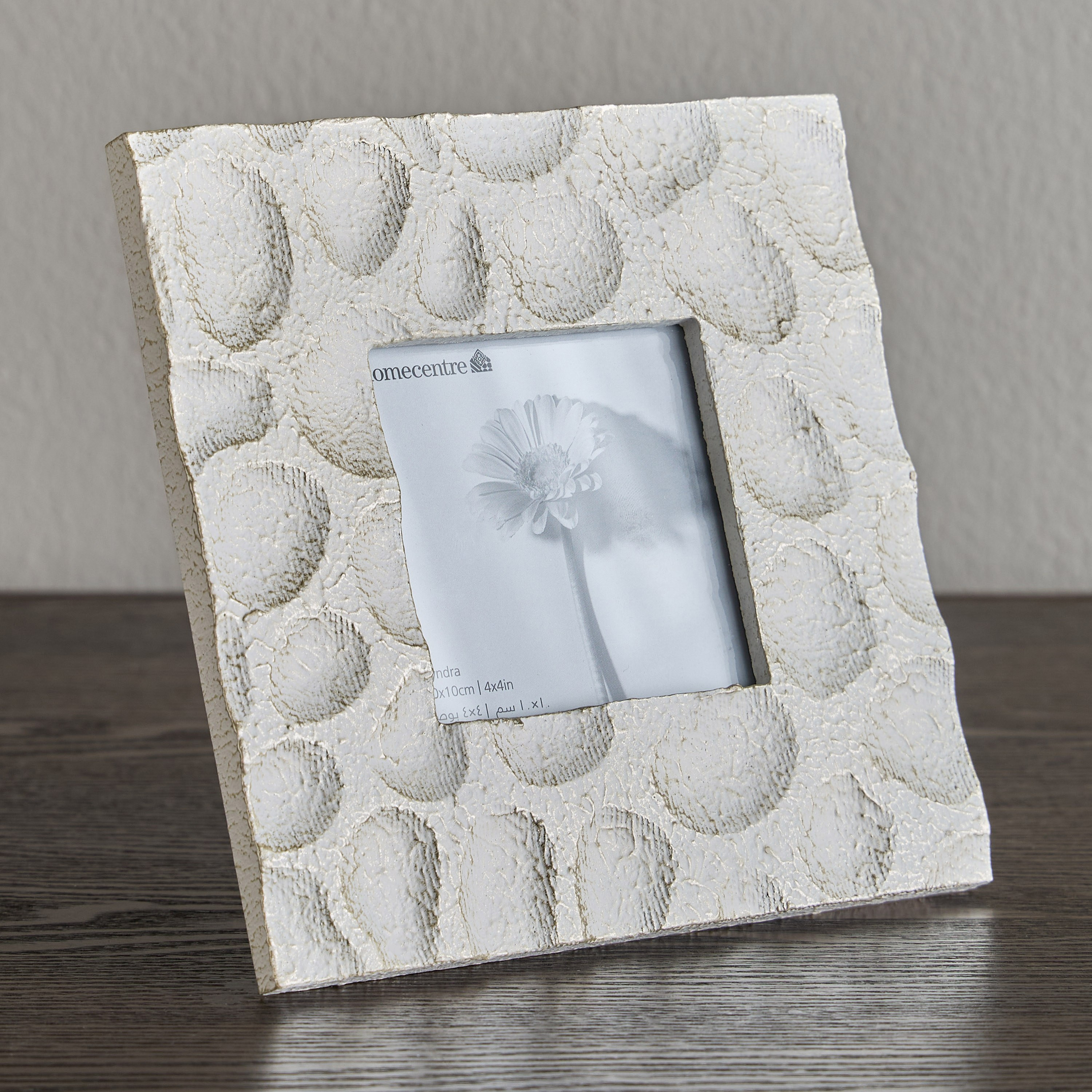 Elyndra Photo Frame - 18x18 cm-household-walldecorandmirrors-photoframes-image-1