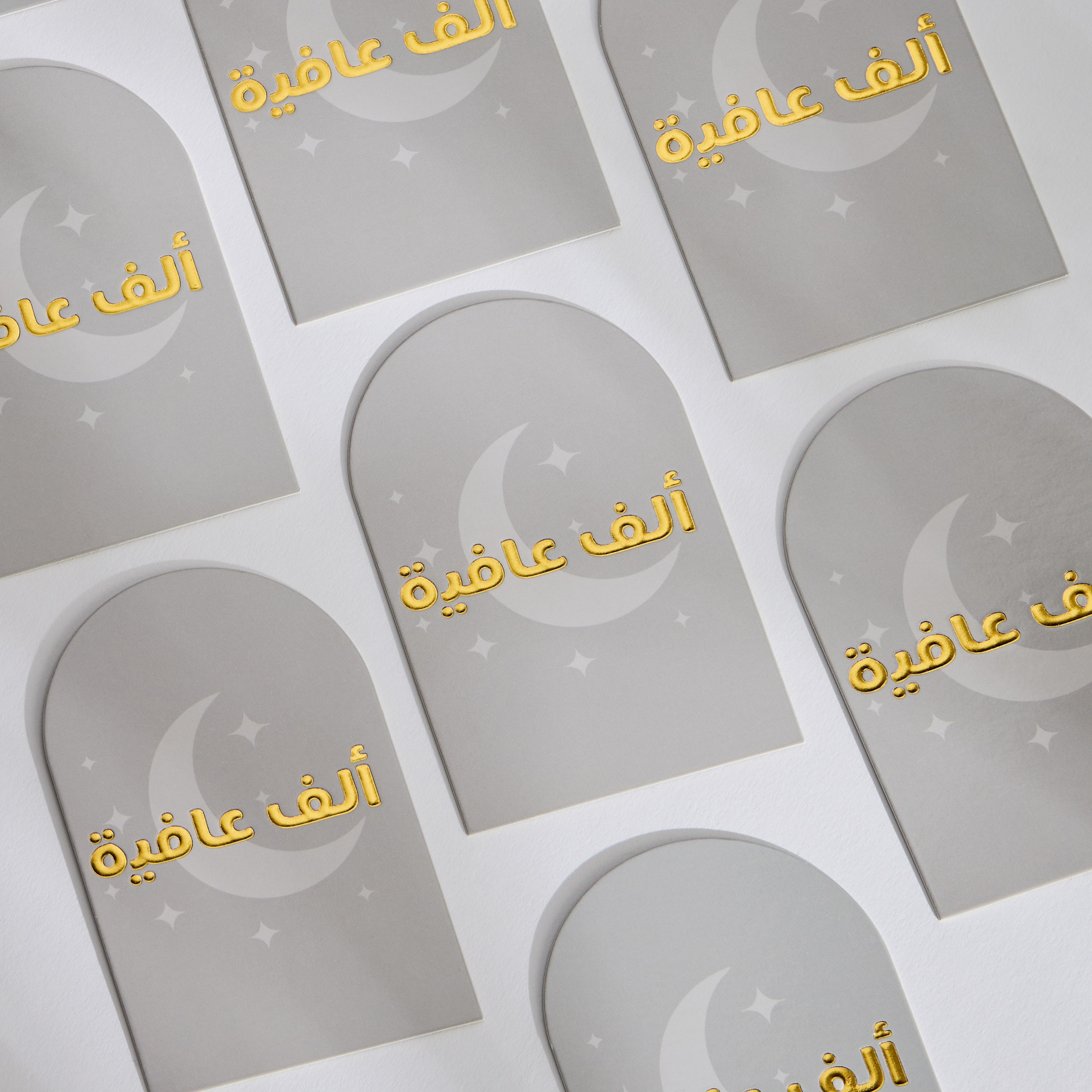 Awafi Greeting Card - Set of 12-household-giftingaccessories-giftings-image-2