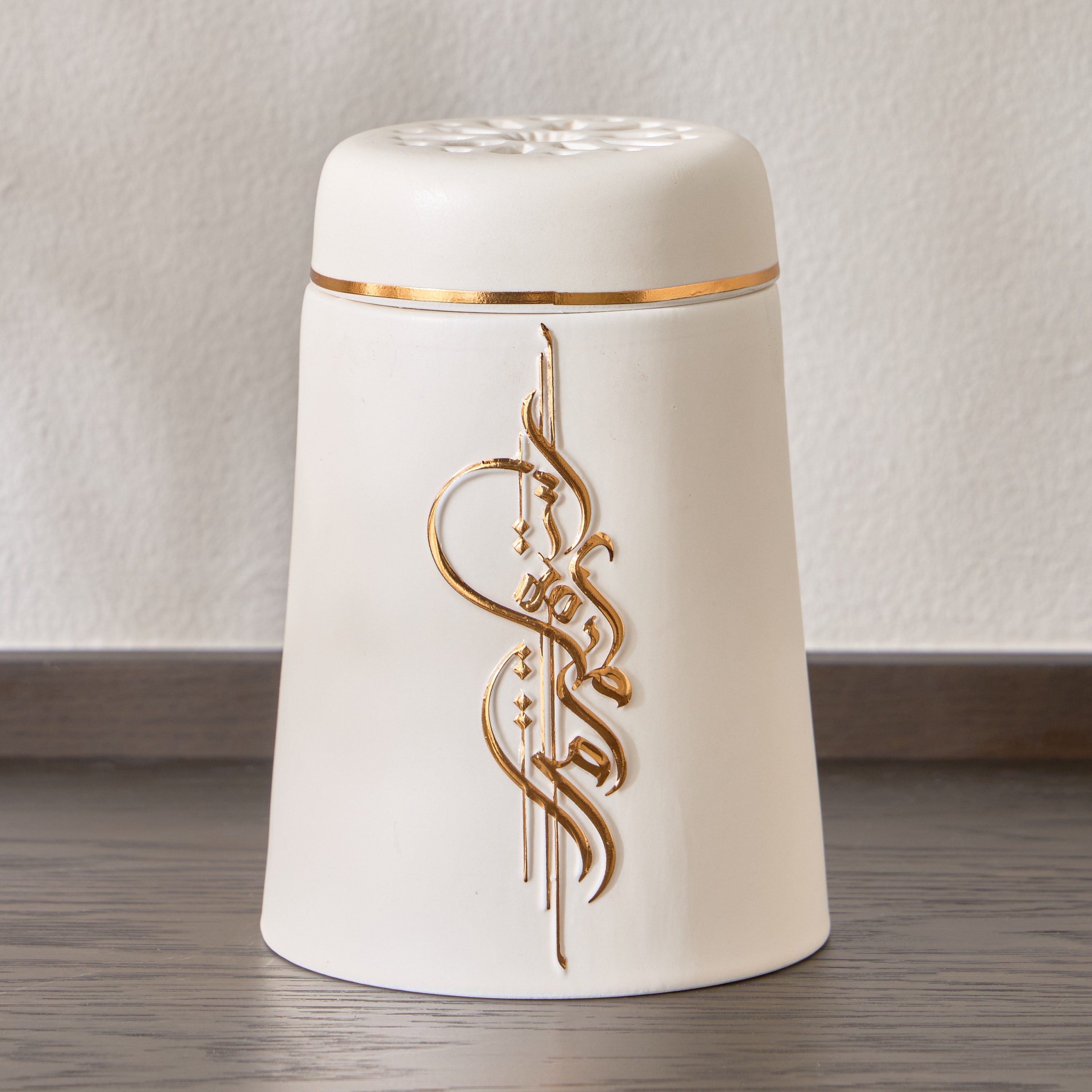 مبخرة - بادي-household-homefragrance-burners-image-1