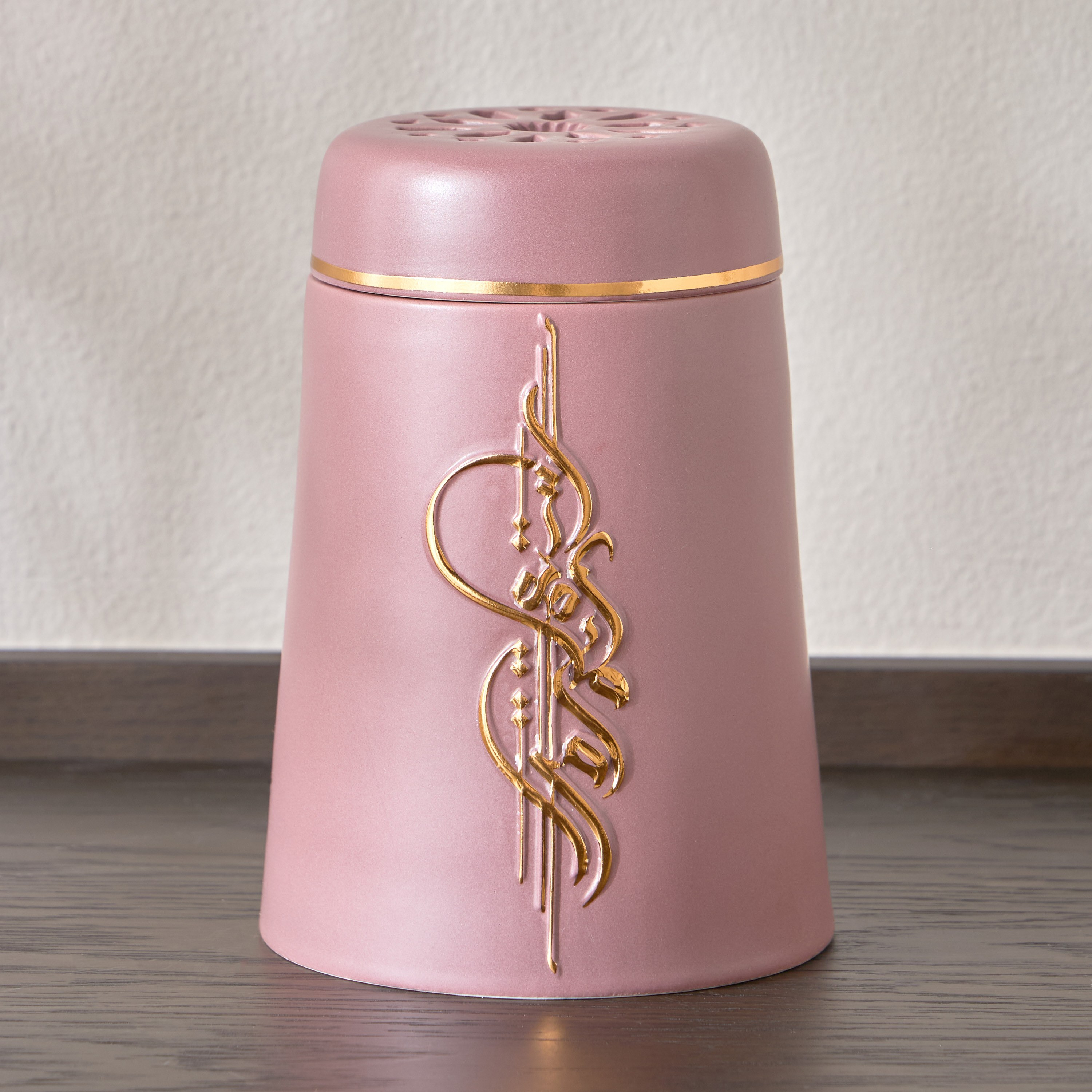 Badi Bakhoor Burner-household-homefragrance-burners-image-1