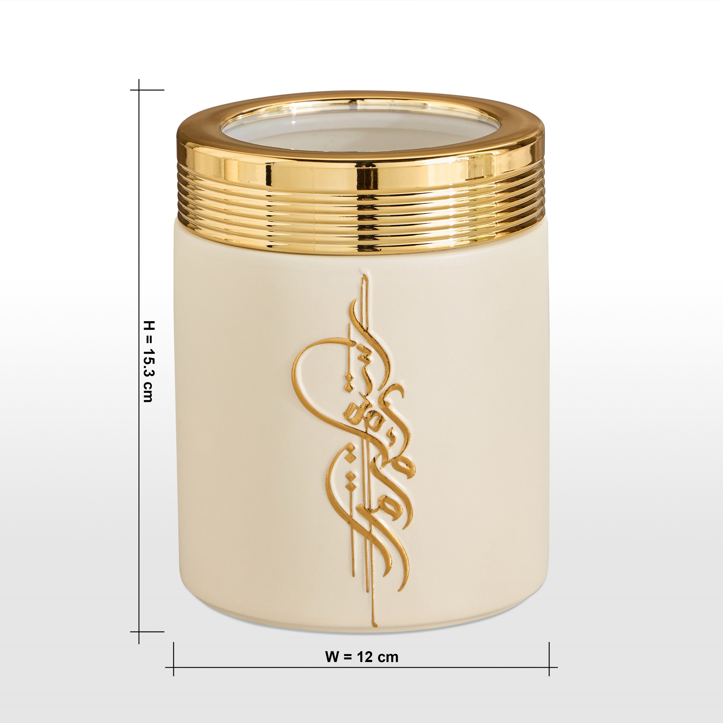 Badi Canister - 1.2 L-household-kitchen-foodstorage-canistersandjars-image-5