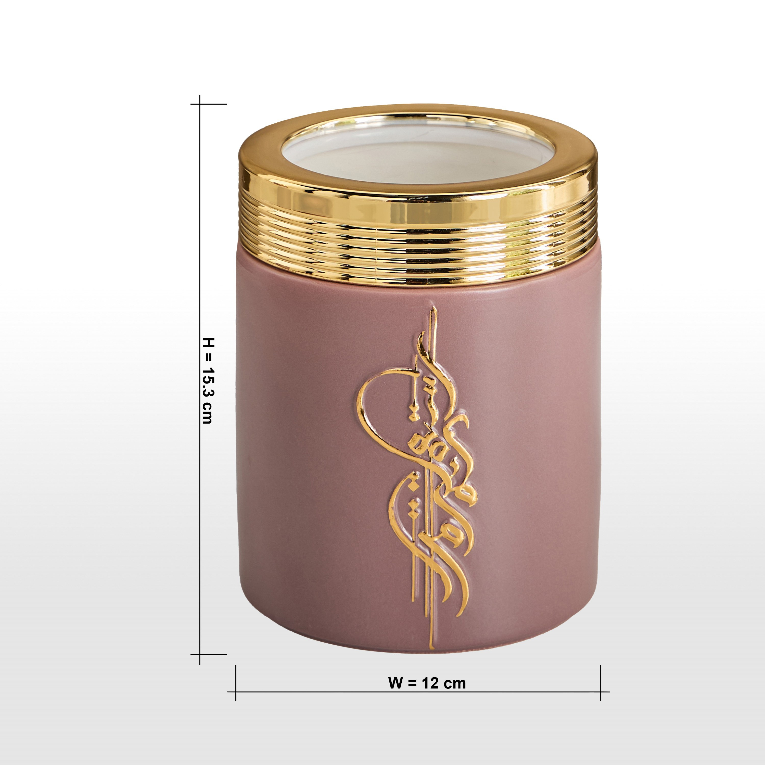 علبة - بادي - 1.2 لتر-household-kitchen-foodstorage-canistersandjars-image-5
