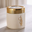 علبة - بادي - 900 مل-binpromo_KSA_Alrajhi_17062026-image-4