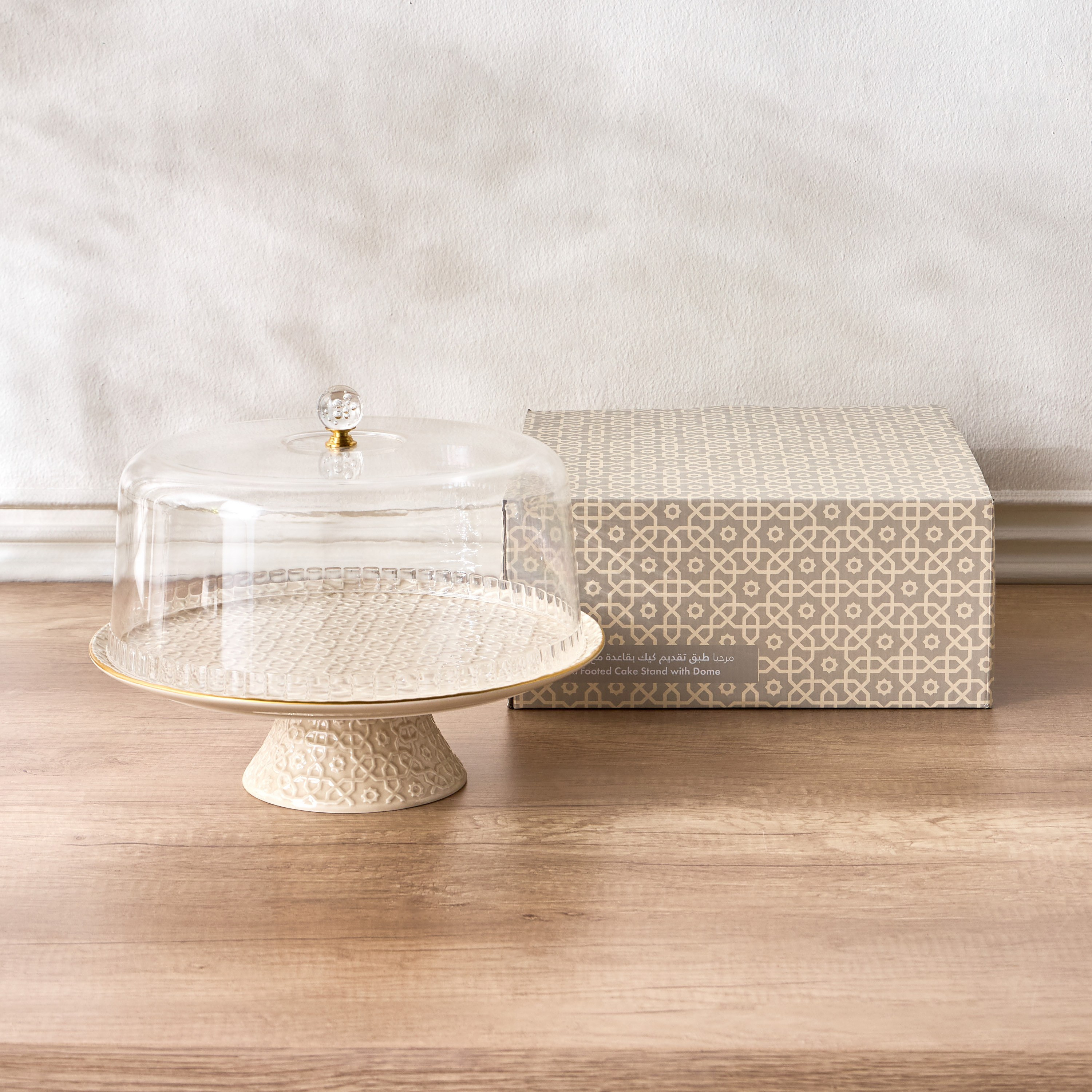 Marhaba Domed Cake Stand - 32 cm-household-dining-serveware-cakestands-image-4