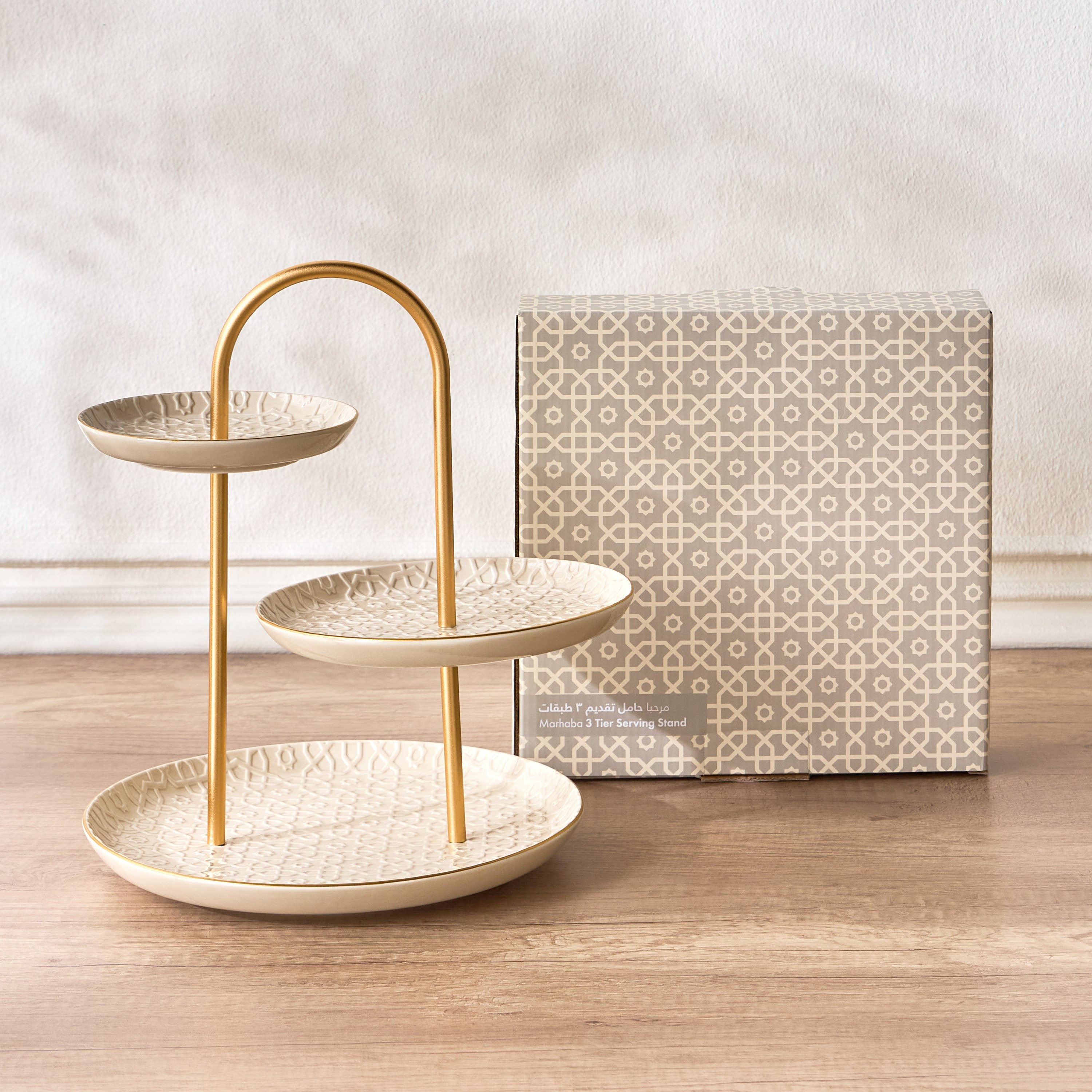 Marhaba 3-Tier Cake Stand-household-dining-serveware-cakestands-image-4