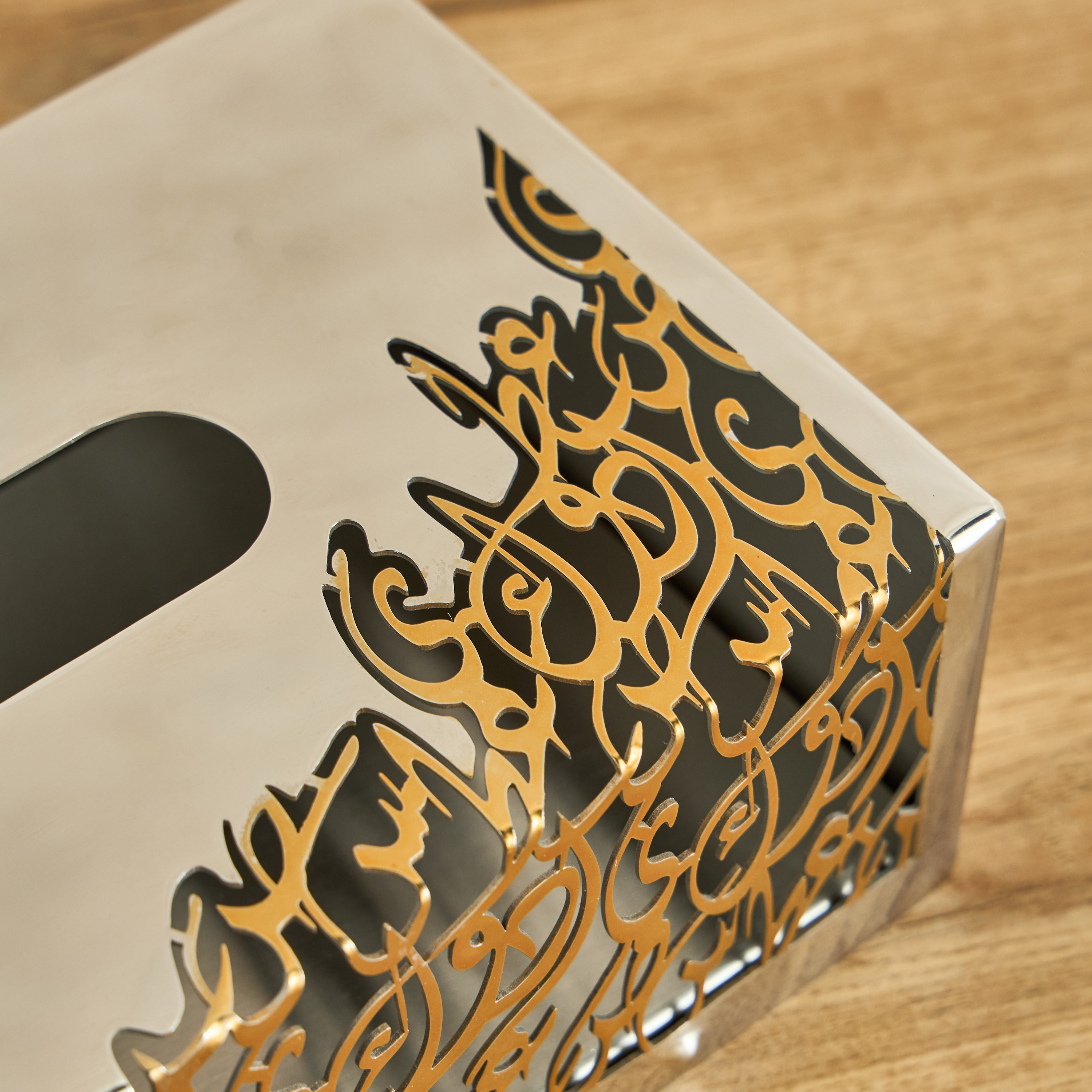 حامل مناديل بتصميم خط عربي - مجلس-household-decor-boxesandtrays-image-3