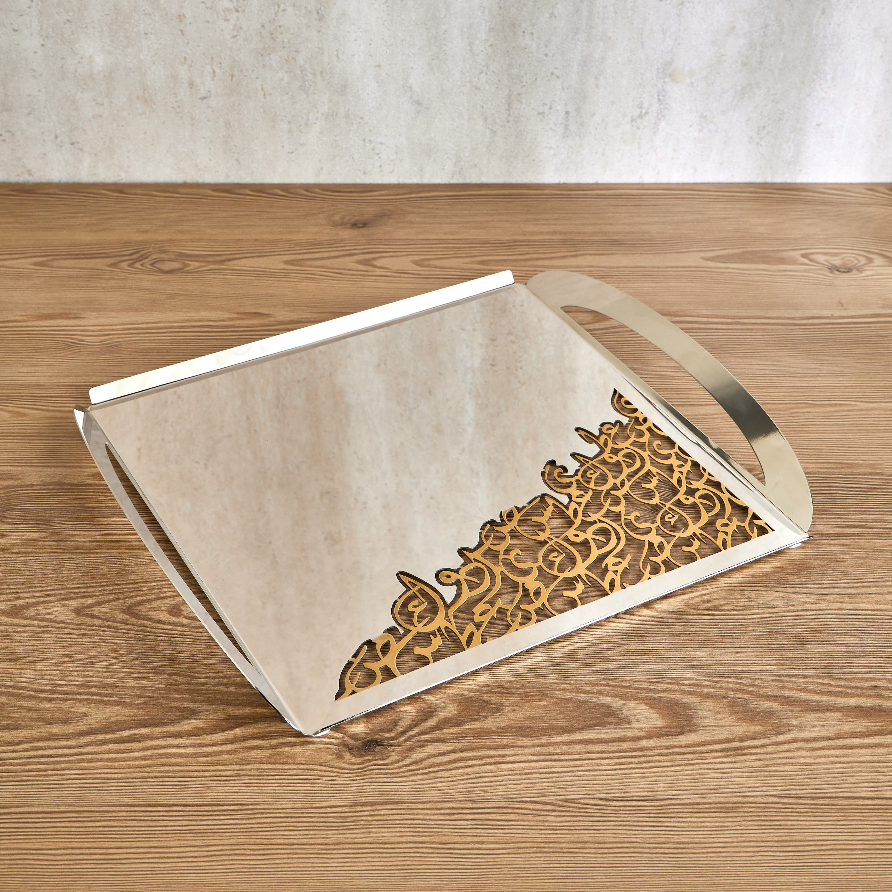 Majlis Decorative Tray-household-decor-boxesandtrays-image-1