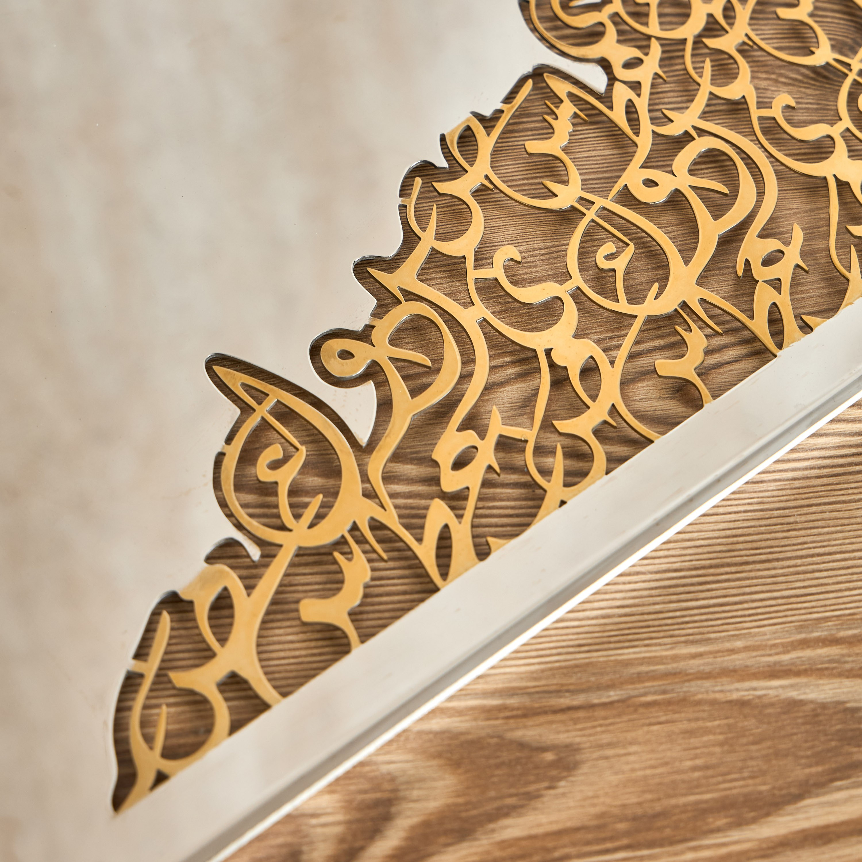 Majlis Decorative Tray-household-decor-boxesandtrays-image-2