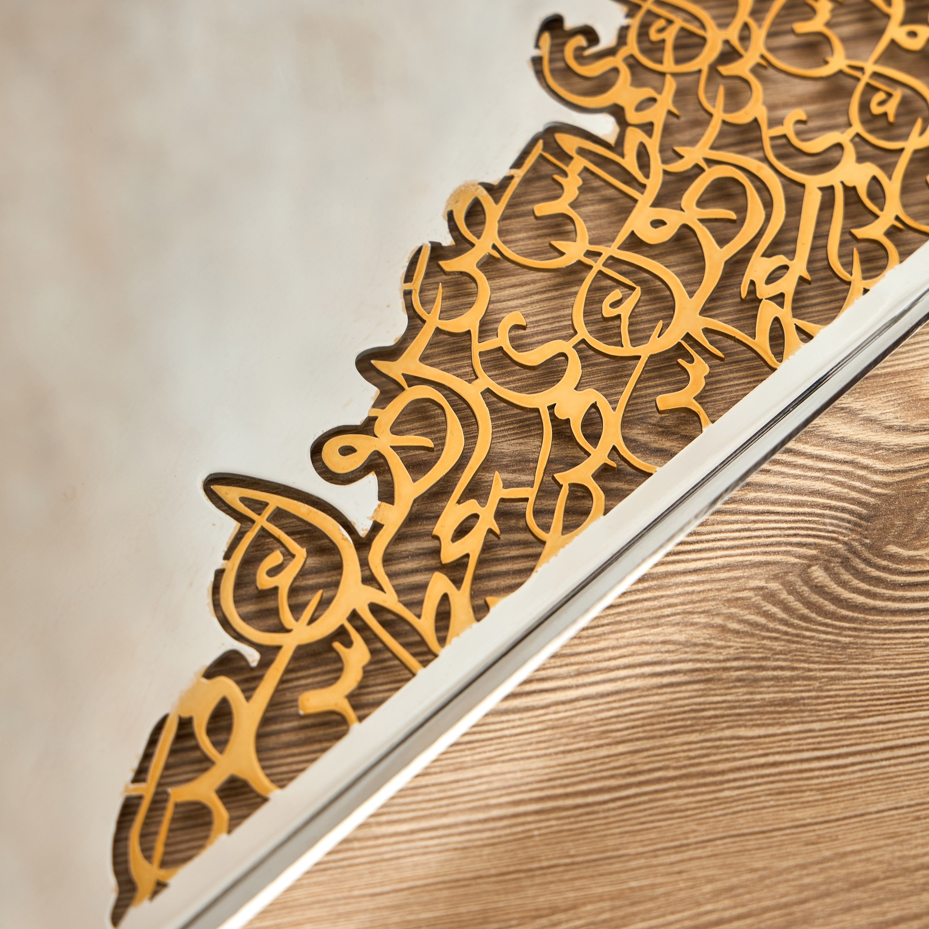 Majlis Decorative Tray-household-decor-boxesandtrays-image-2