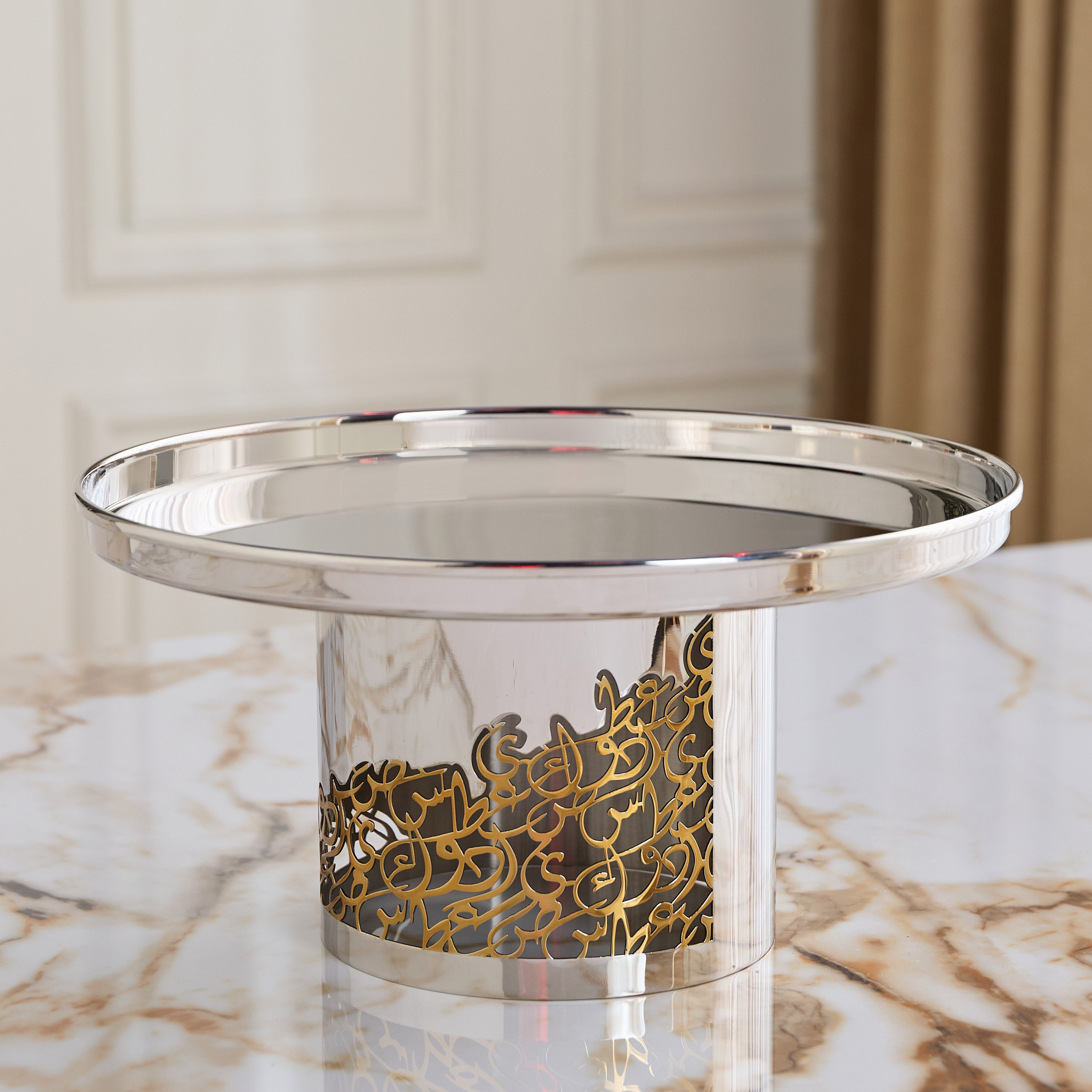 Majlis Cake Stand - 30 cm-household-decor-boxesandtrays-image-1