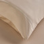 طقم أغطية وسائد ساتان قطن بيما 525 خيط بلون سادة من قطعتين - 50x75 سم-binpromo_KSA_Alrajhi_17062026-image-10