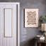 مرآة معلقة على الباب - ماشنا - 124×34 سم-household-walldecorandmirrors-mirrors-overthedoormirrors-image-1