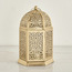 Rima Lattice Metal Lantern - 19 cm-household-decor-candleholdersandlanterns-image-1