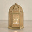 Rima Lattice Metal Lantern - 19 cm-household-decor-candleholdersandlanterns-image-2