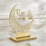 قطعة ديكور بتصميم رمضان كريم-household-decor-candleholdersandlanterns-image-5