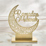 قطعة ديكور بتصميم رمضان كريم-household-decor-candleholdersandlanterns-image-4