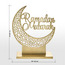 قطعة ديكور بتصميم رمضان كريم-household-decor-candleholdersandlanterns-image-1