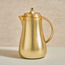 Dahab Stainless Steel Flask - 700 ml-household-dining-teaandcoffee-vacuumflaskscoffeeandteapots-image-1