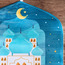 سجادة صلاة - سكينة - 55x110 سم-kids-rugsandcarpets-playmats-image-4