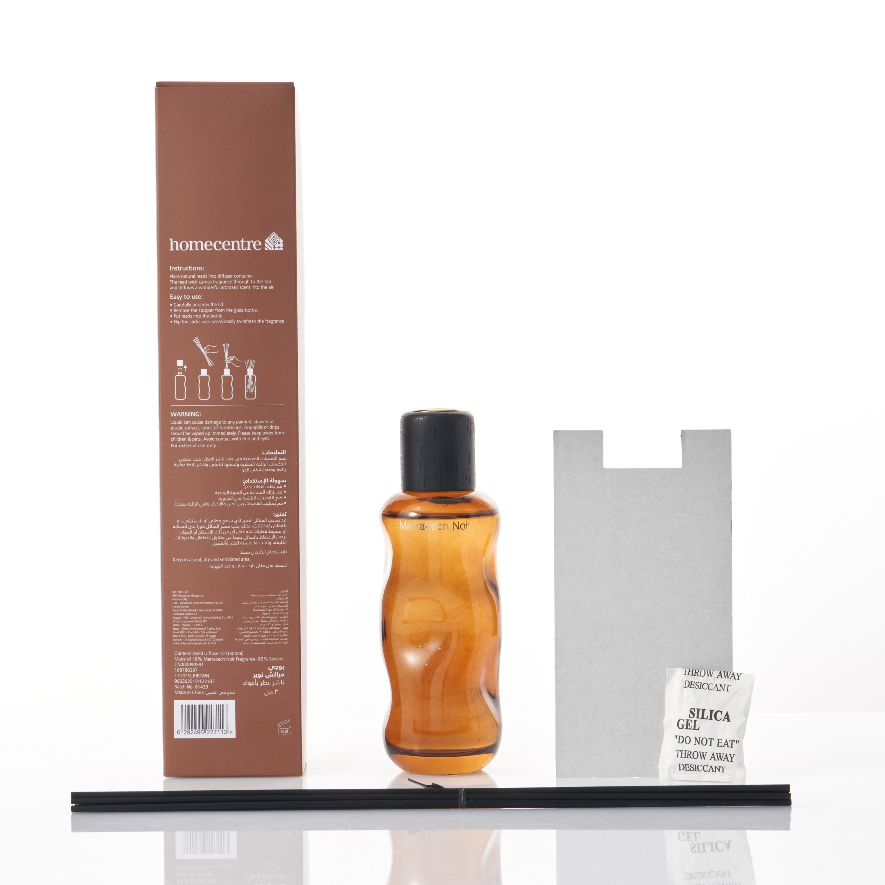 Bougie Crystal Mist Reed Diffuser - 300 ml-household-homefragrance-reeddiffusers-image-2