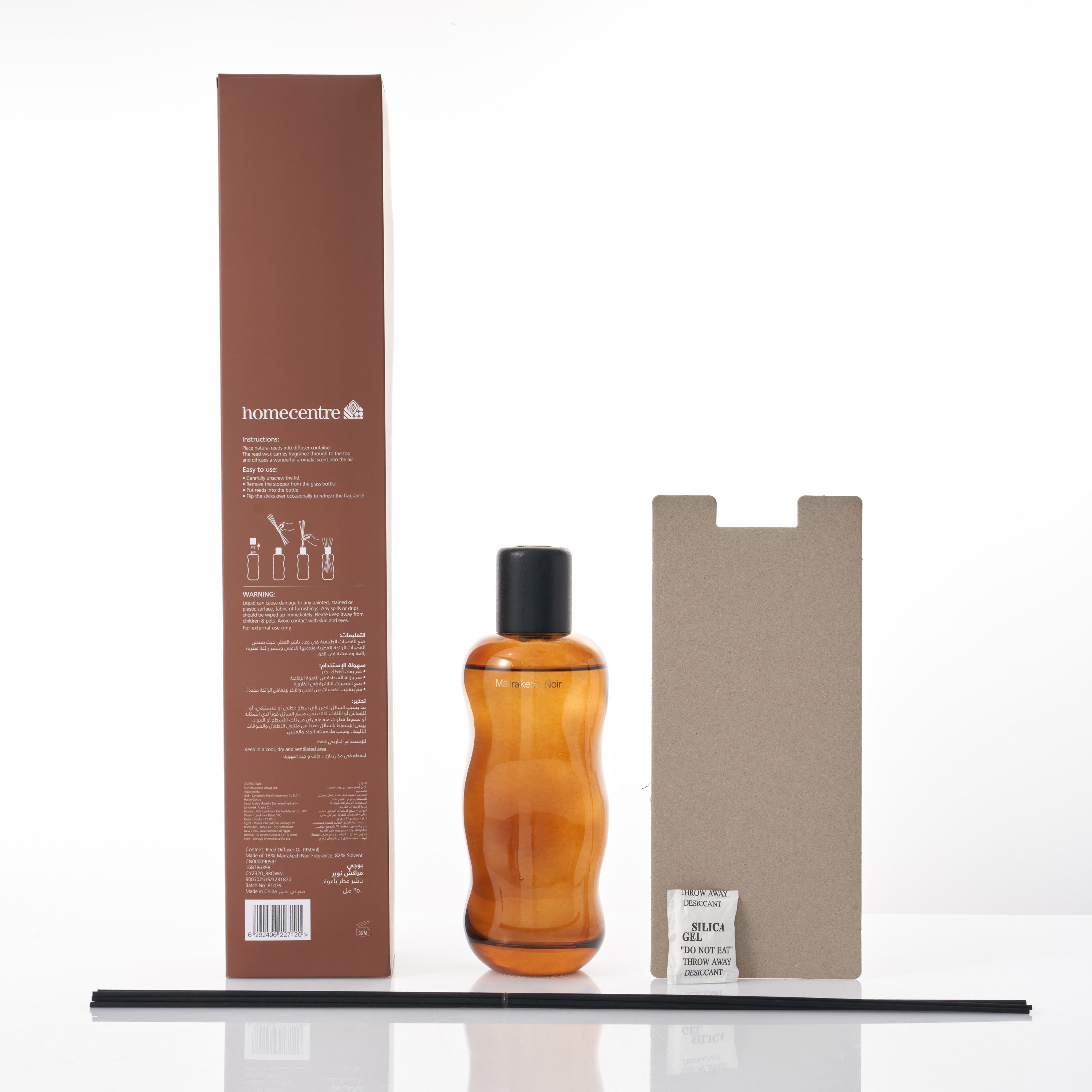 موزع عطور بالأعواد برائحة كريستال ميست - بوجي - 950 مل-household-homefragrance-reeddiffusers-image-2
