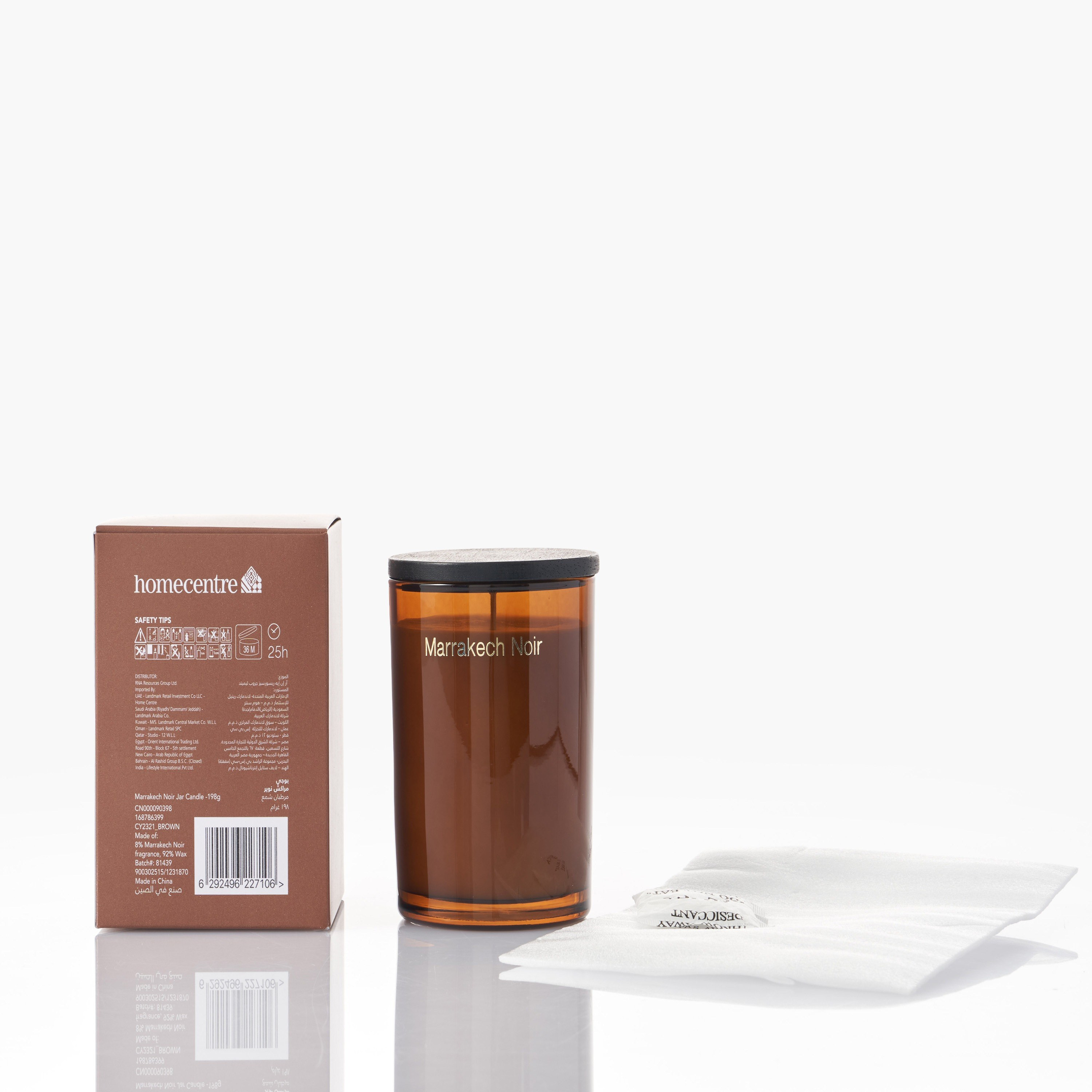 Bougie Crystal Mist Scented Jar Candle - 25 h-household-homefragrance-candles-image-2