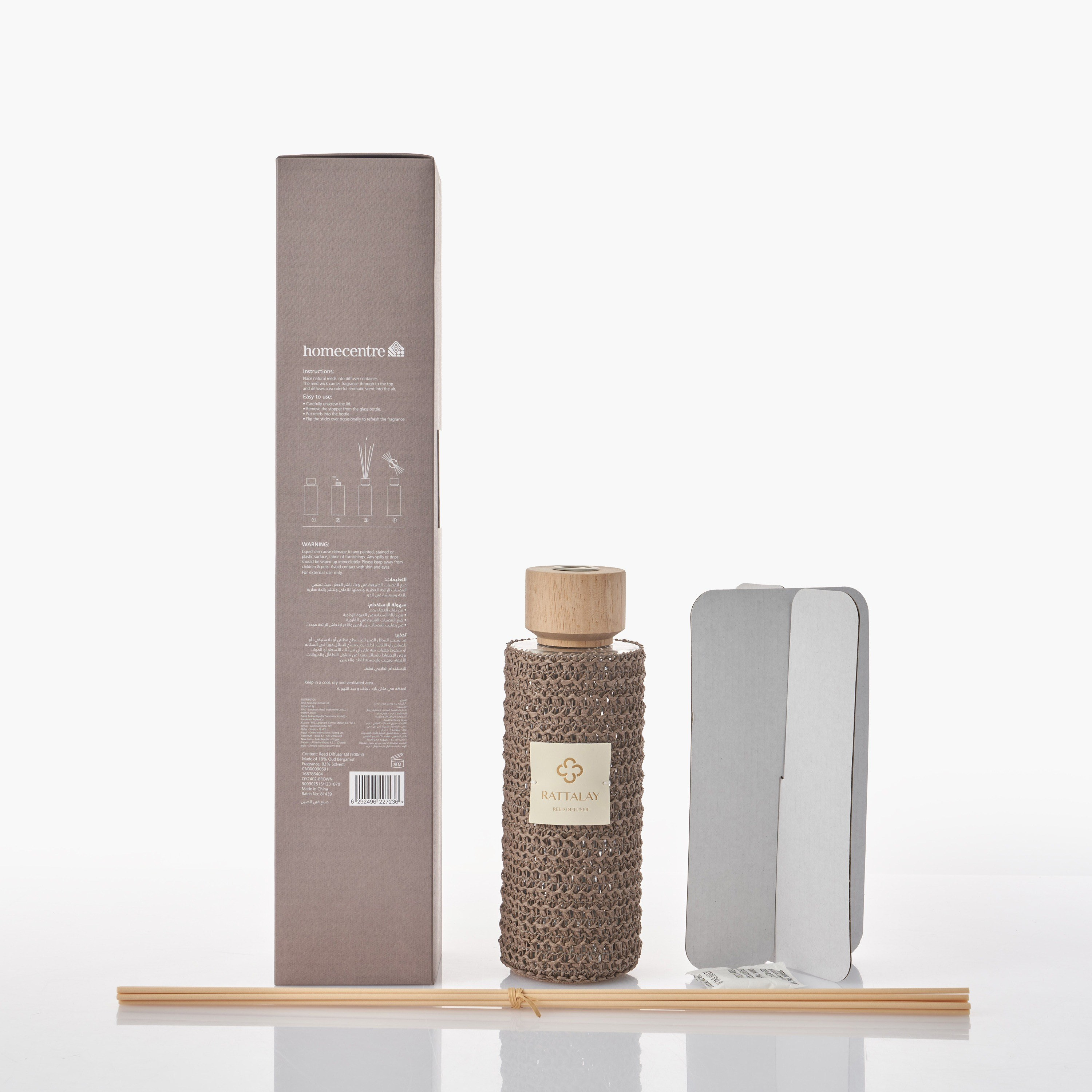 Rattalay Oud Bergamot Reed Diffuser - 500 ml-household-homefragrance-reeddiffusers-image-2