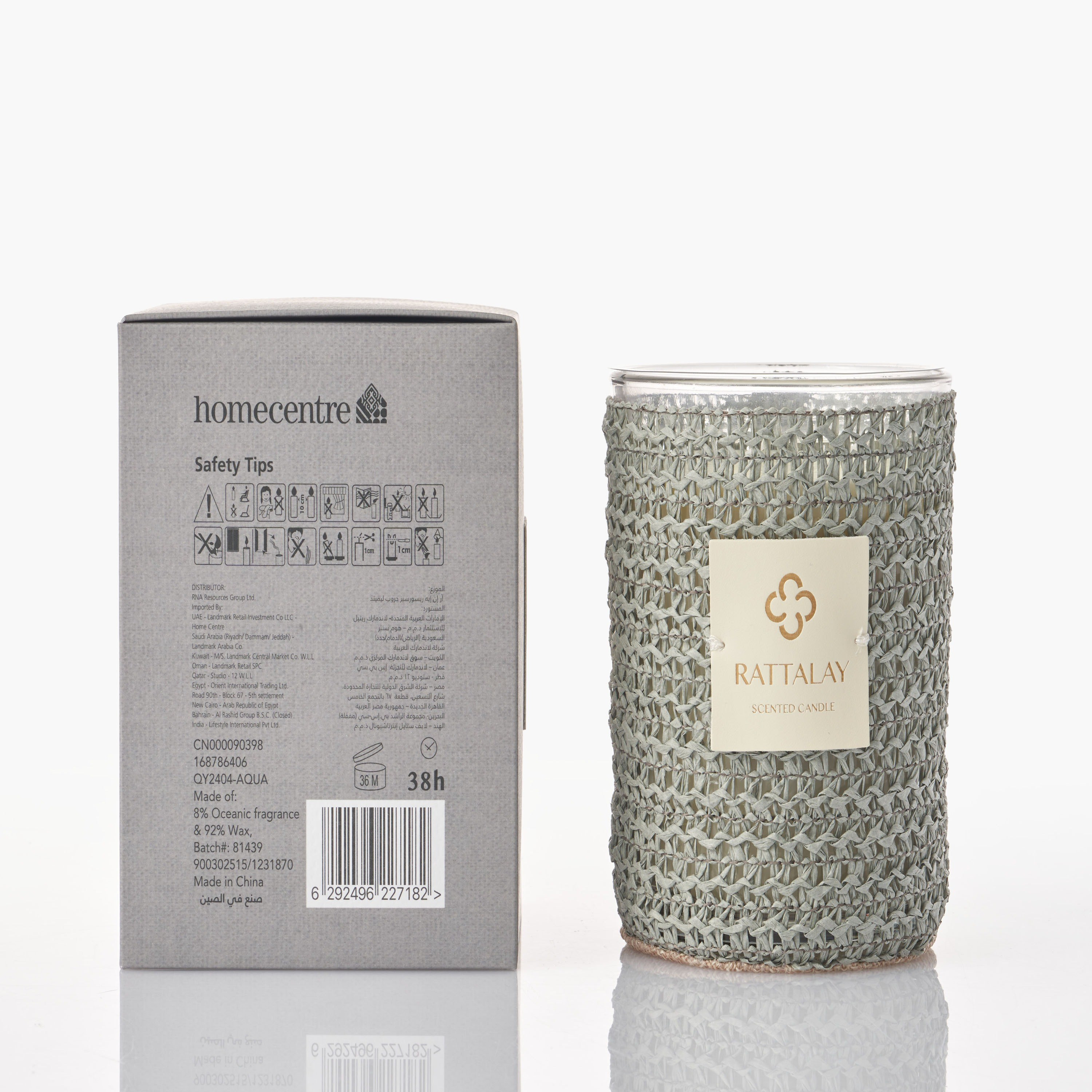 Rattalay Breathe Oxygen Scented Jar Candle - 38 h-household-homefragrance-candles-image-2